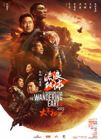 野花社区www在线中文